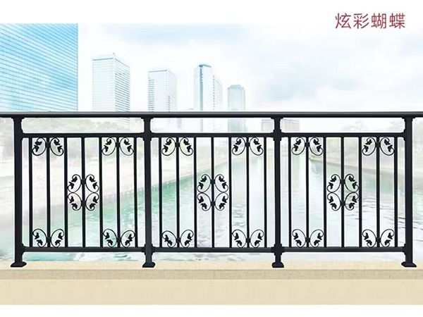 阳台护栏